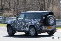 ランドローバー ディフェンダー_009