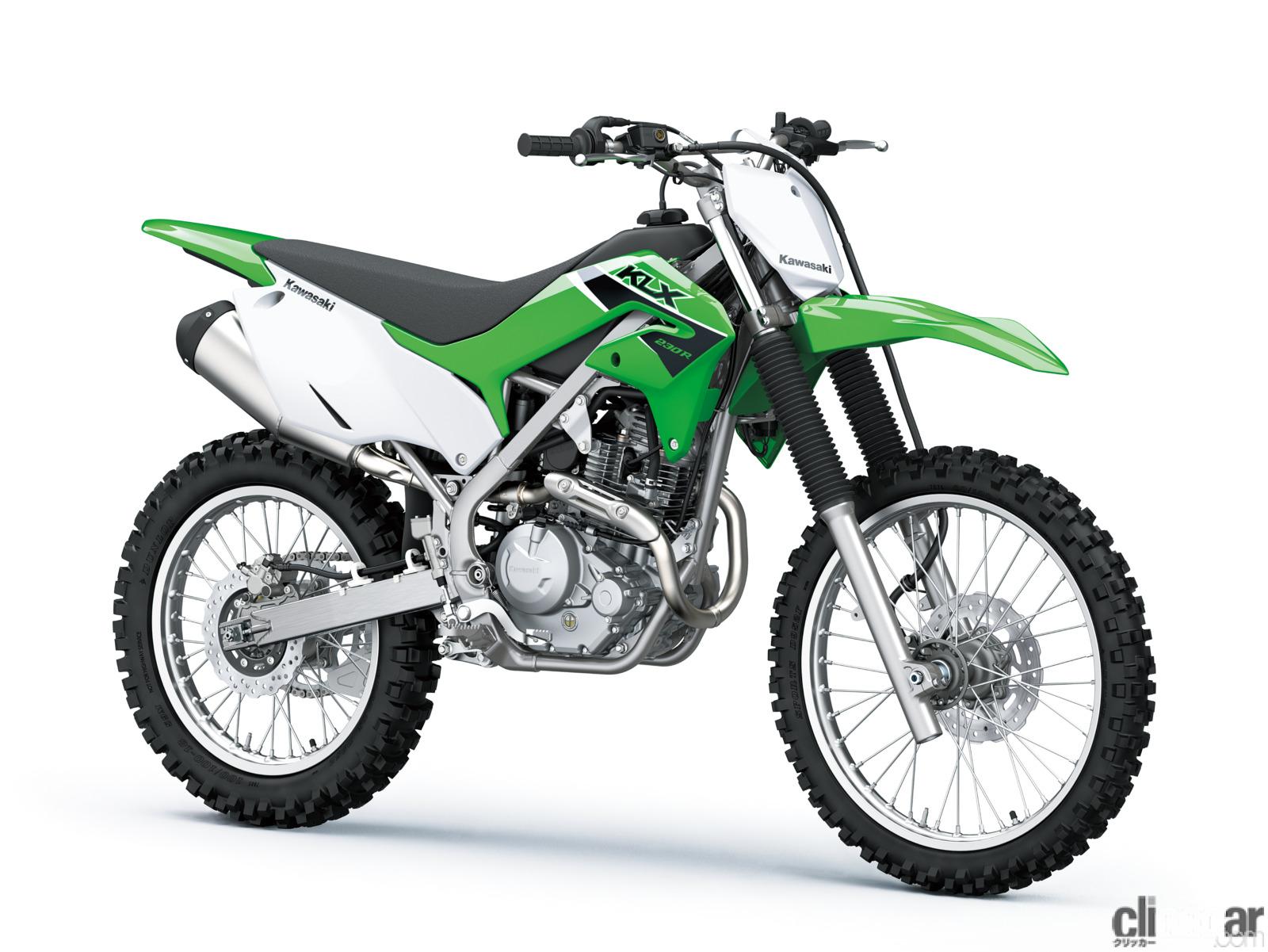 カワサキ「KX・KLX」シリーズ2023年モデルは出力向上、新色採用など