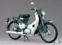 昭和レトロのスタイルが人気。「スーパーカブ110」や「ダックス125」などホンダのおすすめ原付二種バイク5選 - 1964_honda_supercub90