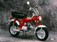 「昭和レトロのスタイルが人気。「スーパーカブ110」や「ダックス125」などホンダのおすすめ原付二種バイク5選」の11枚目の画像ギャラリーへのリンク