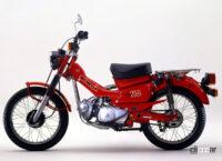 昭和レトロのスタイルが人気。「スーパーカブ110」や「ダックス125」などホンダのおすすめ原付二種バイク5選 - 1981_honda_ct110_01