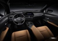 新型レクサスUXで洗練された走りと大幅進化の先進安全装備、コネクティビティなどを享受 - Lexus_UX_20220914_1