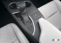 新型レクサスUXで洗練された走りと大幅進化の先進安全装備、コネクティビティなどを享受 - Lexus_UX_20220914_7