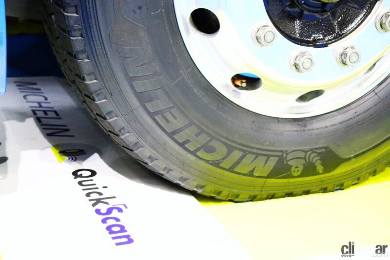 「日本ミシュランが「RFID」内蔵タイヤ、「MICHELIN Quick Scan」を展示【ジャパントラックショー2022】」の19枚目の画像