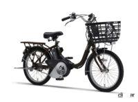 ヤマハのシニア向け電動アシスト自転車2022年モデル「PAS SION-U」ニューカラーを追加し登場 - 2022yamaha_pas_sionu_20type_03