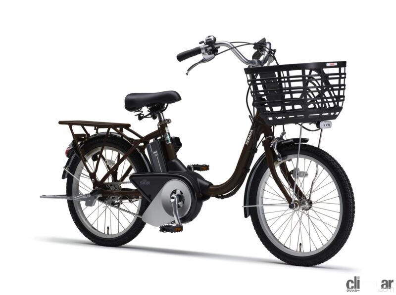 「ヤマハのシニア向け電動アシスト自転車2022年モデル「PAS SION-U」ニューカラーを追加し登場」の3枚目の画像