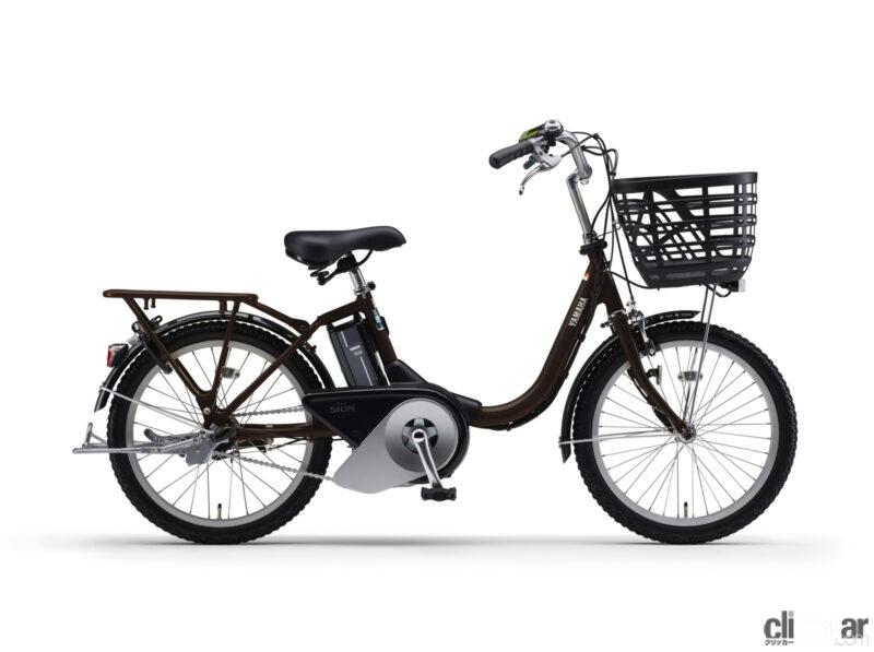 「ヤマハのシニア向け電動アシスト自転車2022年モデル「PAS SION-U」ニューカラーを追加し登場」の4枚目の画像