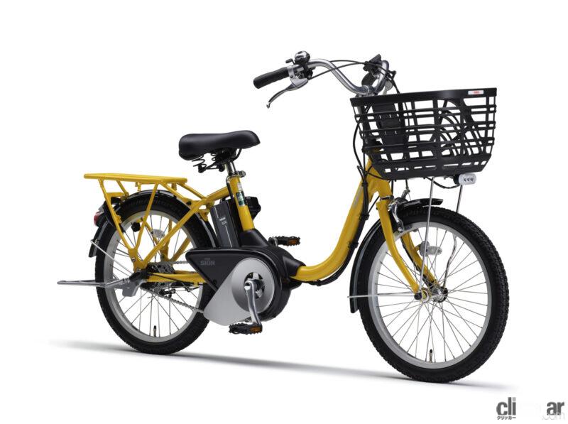 「ヤマハのシニア向け電動アシスト自転車2022年モデル「PAS SION-U」ニューカラーを追加し登場」の5枚目の画像