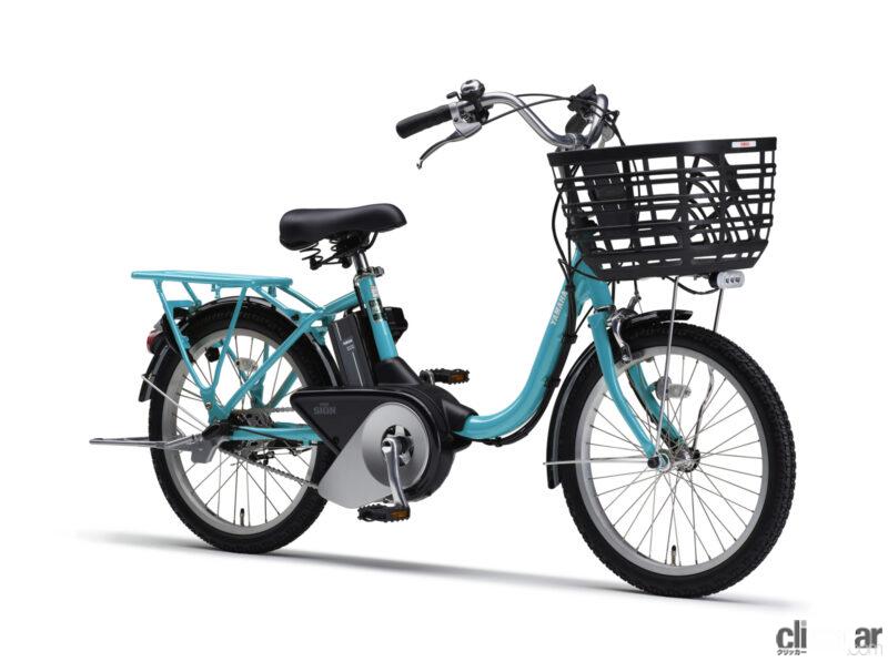 「ヤマハのシニア向け電動アシスト自転車2022年モデル「PAS SION-U」ニューカラーを追加し登場」の6枚目の画像