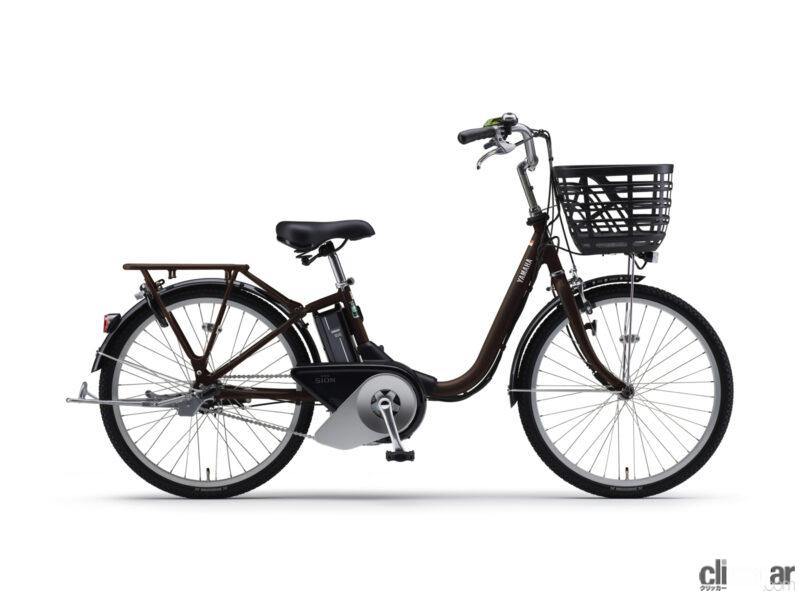 「ヤマハのシニア向け電動アシスト自転車2022年モデル「PAS SION-U」ニューカラーを追加し登場」の8枚目の画像