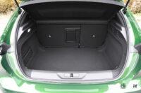 308定員乗車時ラゲッジ