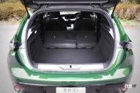 308フルラゲッジ