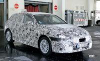 「BMW 1シリーズ改良型の巨大ディスプレイを激写」の3枚目の画像ギャラリーへのリンク