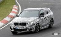 市販型デザイン剥き出しで加速。BMW X1次期型最新プロトタイプ - Spy shot of secretly tested future car