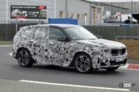 「市販型デザイン剥き出しで加速。BMW X1次期型最新プロトタイプ」の11枚目の画像ギャラリーへのリンク