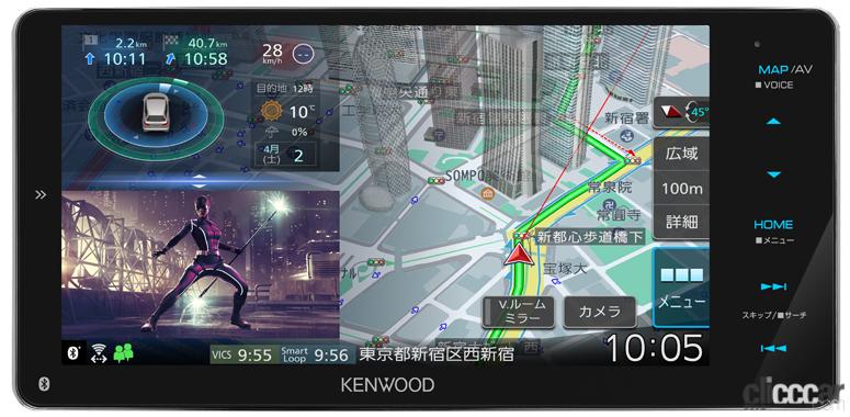 「300車種以上に対応する9V型フローティングモデルなど、ケンウッド「彩速ナビ」最上位シリーズの2022年モデルが登場」の3枚目の画像