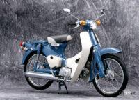 ホンダの原付ビジネスバイク「スーパーカブ50」シリーズにカラー設定を変更した新型が登場 - 1966_honda_supercub_c50_02