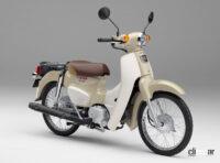 ホンダの原付ビジネスバイク「スーパーカブ50」シリーズにカラー設定を変更した新型が登場 - 2022_honda_supercub50_02
