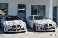 「BMW M3に「CS」設定へ。2シーターの可能性は？」の2枚目の画像ギャラリーへのリンク