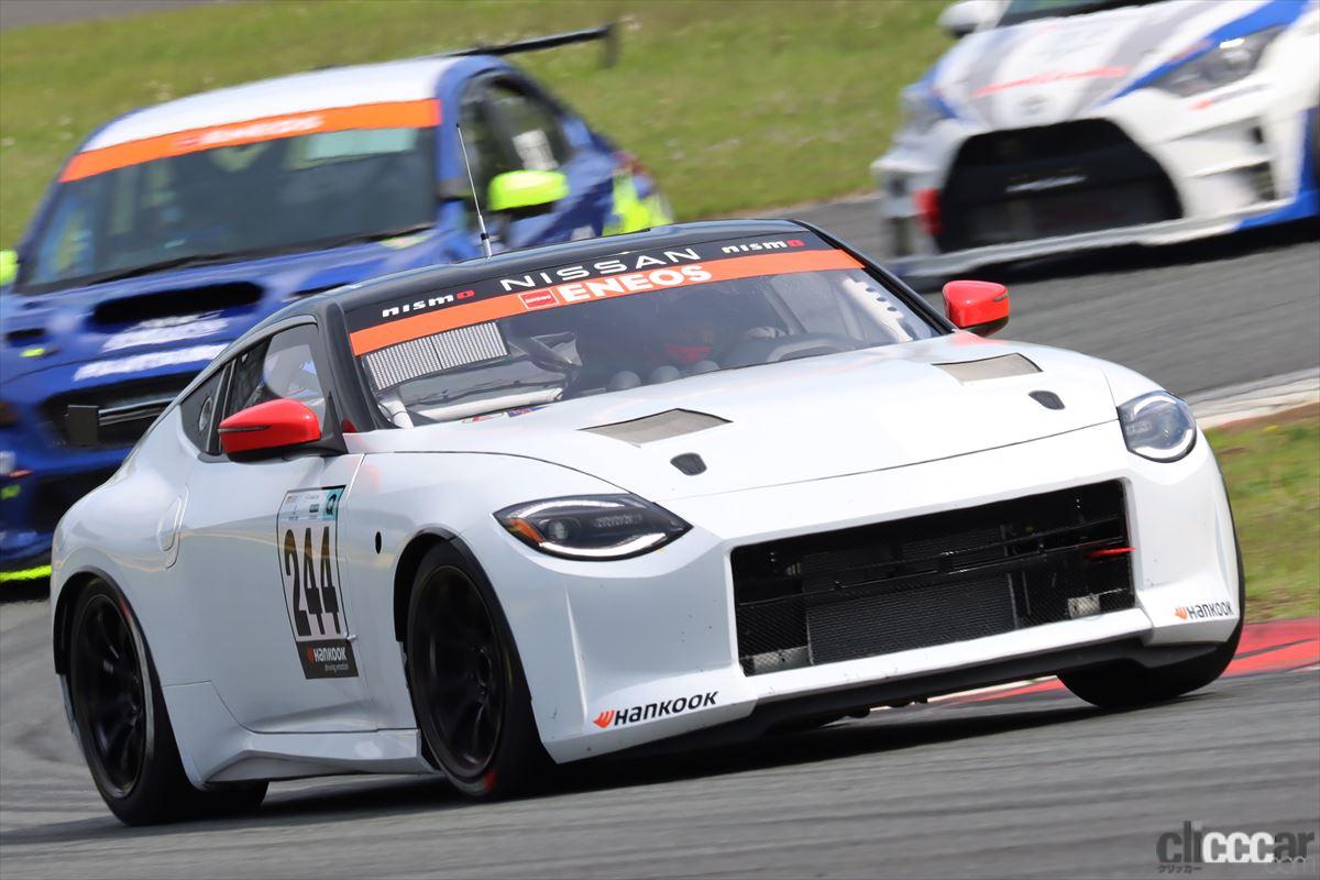 新型フェアレディZも参戦するNAPAC 富士SUPER TEC 24時間レースはST-Q
