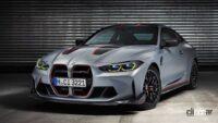 BMW M4最強の「CSL」発表。0-100km/hを3.6秒で駆け抜けるスパルタンモデル - 2022-bmw-m4-csl-17