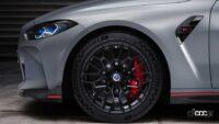 BMW M4 CSL_009