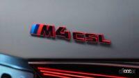 BMW M4 CSL_013