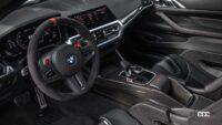 BMW M4 CSL_014
