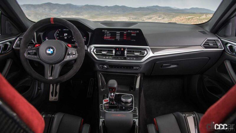 「BMW M4最強の「CSL」発表。0-100km/hを3.6秒で駆け抜けるスパルタンモデル」の16枚目の画像