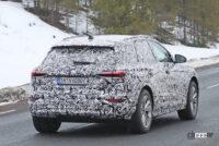 アウディ Q6 e-tron_011