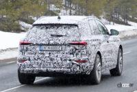 アウディ Q6 e-tron_013