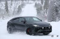 ランボルギーニSUV「ウルス」次期型はフルEV化が濃厚 - Lamborghini Urus Performante 18