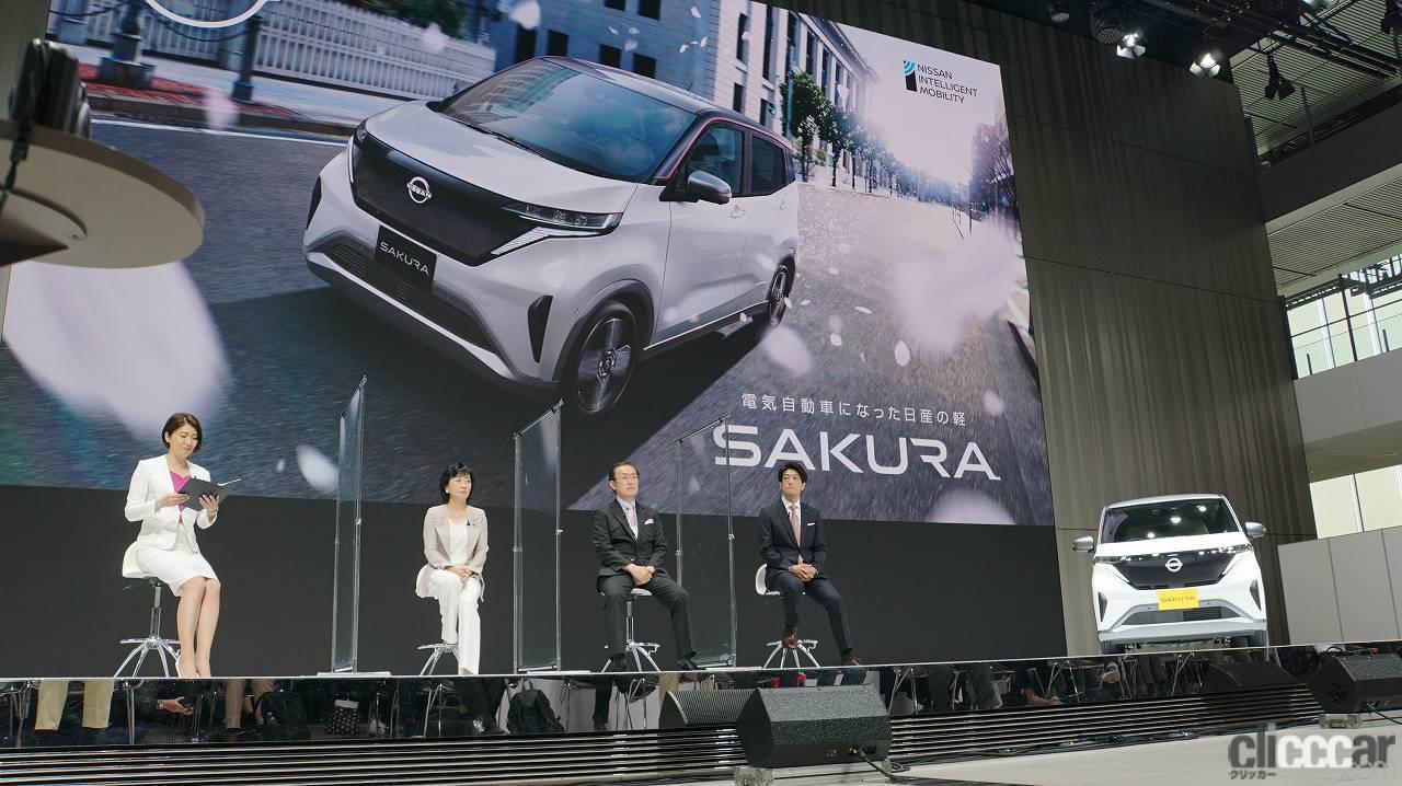 Sakura Ek Cross Ev Unveil 04 画像 岡山 横浜 東京 メタバース 日産 サクラ と三菱 Ekクロスev 一色だった22年5月日を追いかけてみた Clicccar Com Sakura Ek Cross Ev Unveil 04 画像 岡山 横浜 東京 メタバース 日産 サクラ と三菱 Ekクロスev 一色だった22年5月日を追いかけてみた Clicccar Com