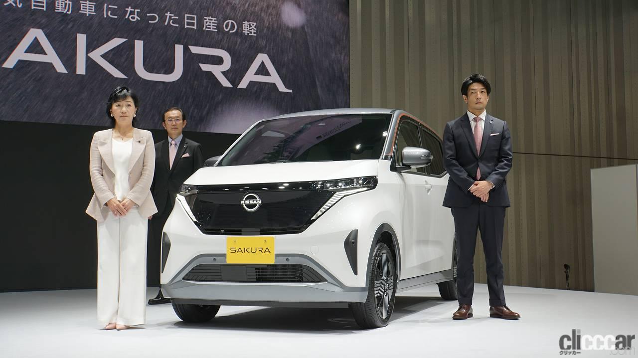 Sakura Ek Cross Ev Unveil 05 画像 岡山 横浜 東京 メタバース 日産 サクラ と三菱 Ekクロスev 一色だった22年5月日を追いかけてみた Clicccar Com Sakura Ek Cross Ev Unveil 05 画像 岡山 横浜 東京 メタバース 日産 サクラ と三菱 Ekクロスev 一色だった22年5月日を追いかけてみた Clicccar Com