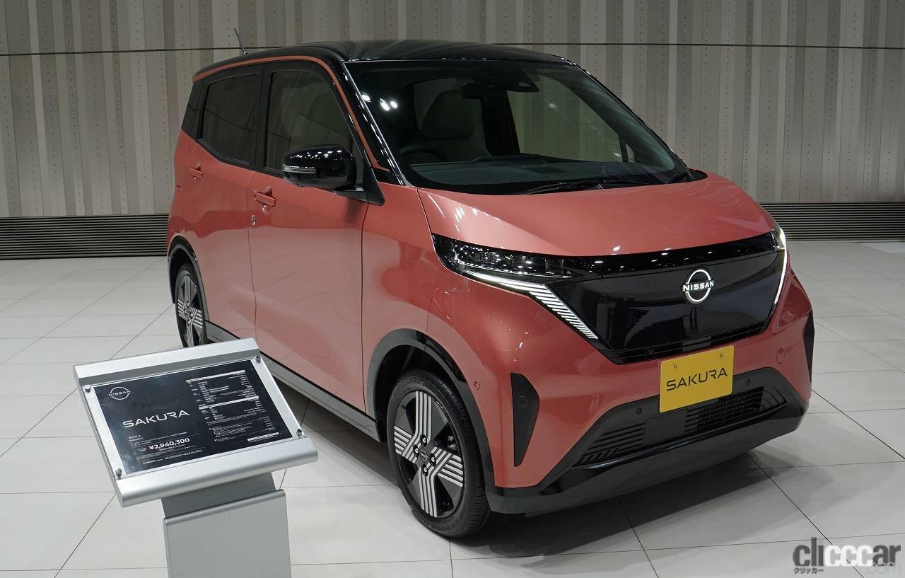 Sakura Ek Cross Ev Unveil 06 画像 岡山 横浜 東京 メタバース 日産 サクラ と三菱 Ekクロスev 一色だった22年5月日を追いかけてみた Clicccar Com Sakura Ek Cross Ev Unveil 06 画像 岡山 横浜 東京 メタバース 日産 サクラ と三菱 Ekクロスev 一色だった22年5月日を追いかけてみた Clicccar Com