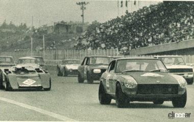 1970年5月の全日本鈴鹿1000km自動車レース