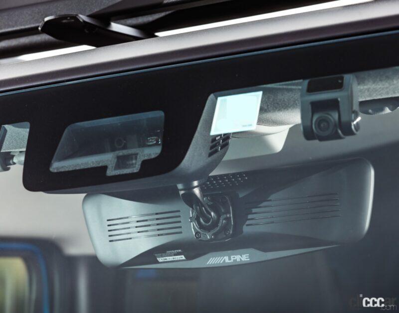 「デジタルルームミラーとドライブレコーダーの同時装着に対応するアルパインの「車種専用取付キット」の新製品が発売」の2枚目の画像