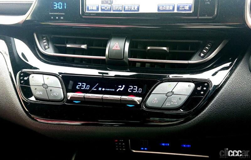 カーエアコンの嫌な臭いはフィルター洗浄だけで防げるかも フィルター交換を考える前にチェックしよう Clicccar Com カーエアコンの嫌な臭いはフィルター洗浄だけで防げるかも フィルター交換を考える前にチェックしよう Clicccar Com