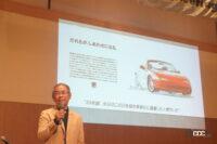 ロードスター、そして平井初代主査への愛を語る貴島さん