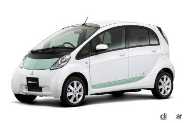 2010年に発売された量産初の電気自動車i-MiEV