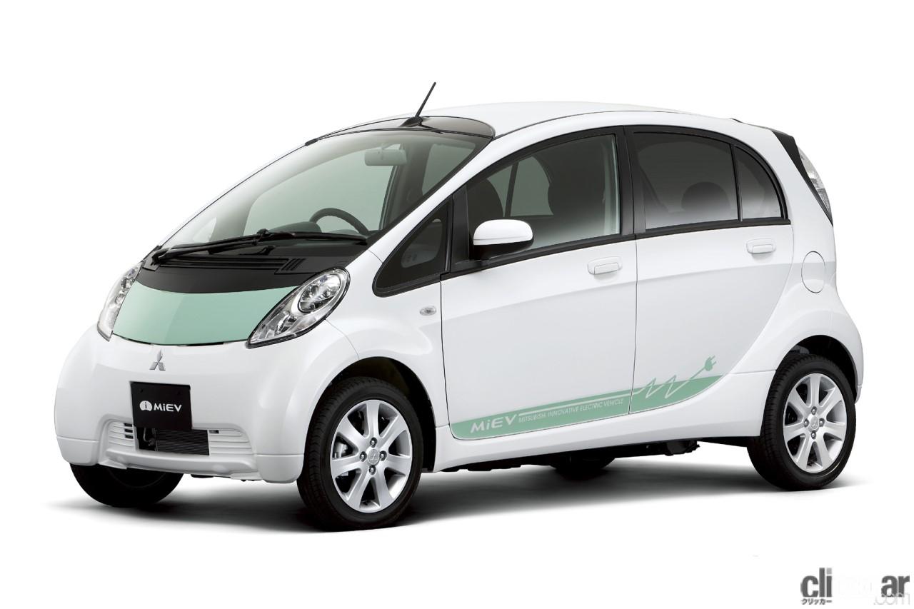 三菱が世界初の量産電気軽自動車 I Miev を発表 今日は何の日 6月5日 Clicccar Com