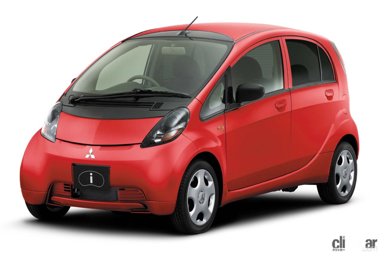 三菱が世界初の量産電気軽自動車 I Miev を発表 今日は何の日 6月5日 Clicccar Com