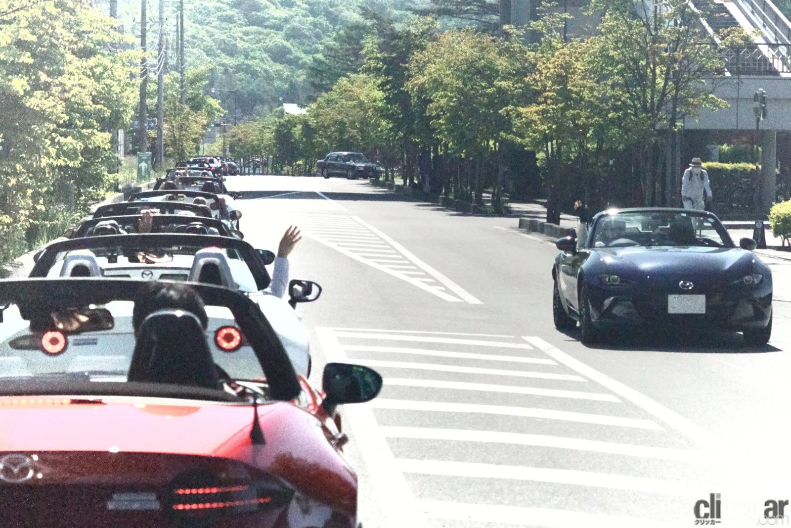 次期型neロードスターのeは電動化 マイナーチェンジで顔が変わる マツダ社員が本音をポロリ Clicccar Com 次期型neロードスターのeは電動化 マイナーチェンジで顔が変わる マツダ社員が本音をポロリ Clicccar Com