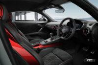 「内外装のプレミアム感を高めた200台限定車「Audi TT Coupe S line competition plus」が登場」の7枚目の画像ギャラリーへのリンク
