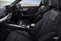 アウディA4セダン、アバント、A5スポーツバックに「RS」モデル並みのスポーティさをもたらす限定車「Black Style PLUS」が登場 - Audi_A4_A4_Avant_Black_Style_PLUS_20220531_5