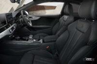 アウディA4セダン、アバント、A5スポーツバックに「RS」モデル並みのスポーティさをもたらす限定車「Black Style PLUS」が登場 - Audi_A5_Sportback_Black_Style_PLUS_20220531_3