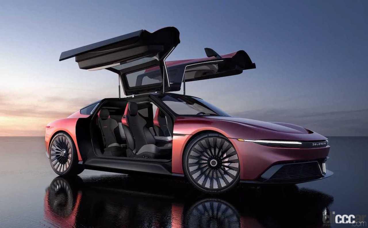 ガルウィング再び。デロリアン次世代EVグランドツアラー「アルファ5