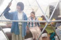 適宜ダラダラするぞ!