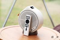 2.1チャンネルBluetoothスピーカー搭載 LED モバイルプロジェクター