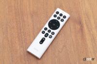 感覚的に操作できるリモコン。暗闇でも安心